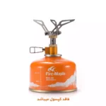 سرشعله فایرمپل مدل FMS 300T - Image 9