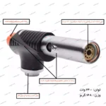مشعل فایرمپل مدل FMS-360 - Image 8