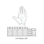 دستکش EX2 مدل 866205 - Image 2