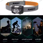 چراغ پیشانی سانری مدل YOUDO 2S - Image 13