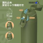 فلاسک دوجداره سانتکو مدل Nevis Sport ظرفیت 1000 میلی لیتر کد HGD-1000-006 - Image 5