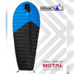 کیسه خواب الیاف موتال مدل Victoria کد M236 - Image 2